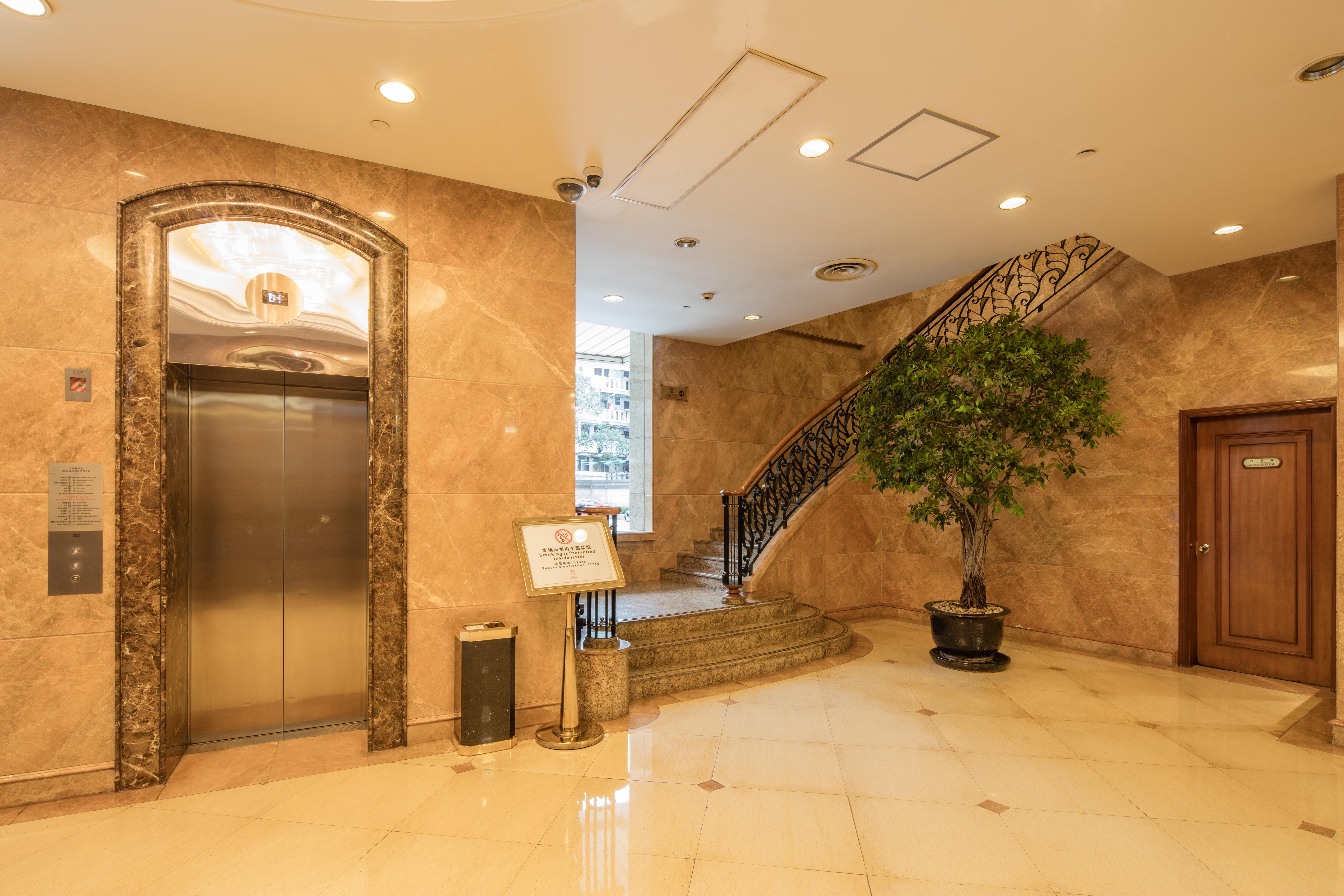 City Hotel Шанхай Екстер'єр фото