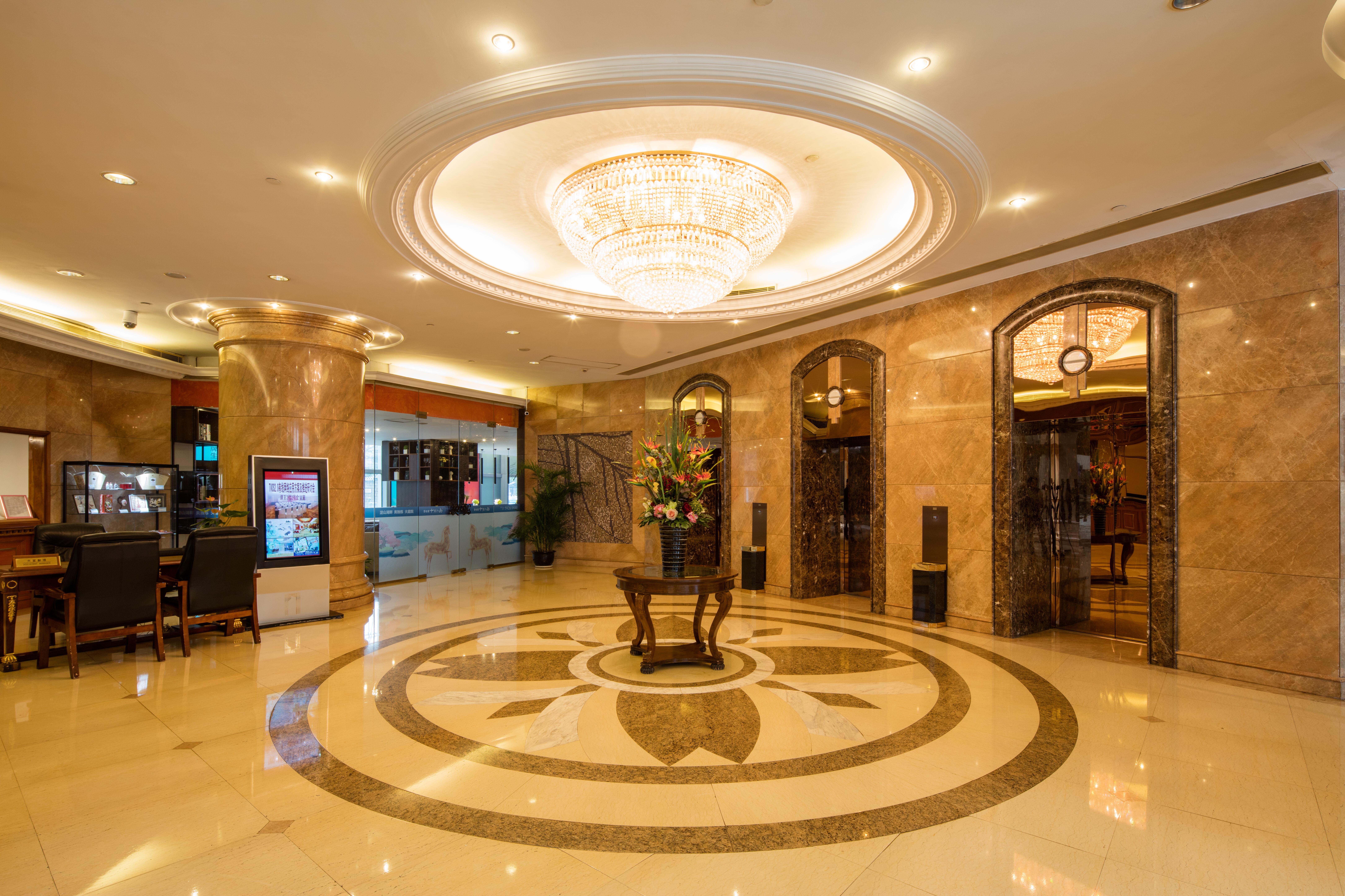 City Hotel Шанхай Екстер'єр фото